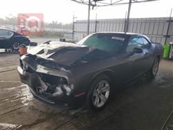 دۆج چالنجەر